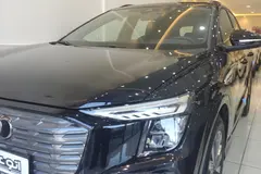 آئودی، Q5 e-tron