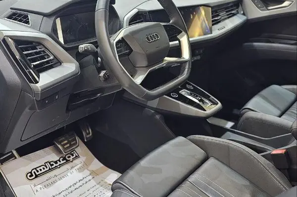 آئودی، Q5 e-tron