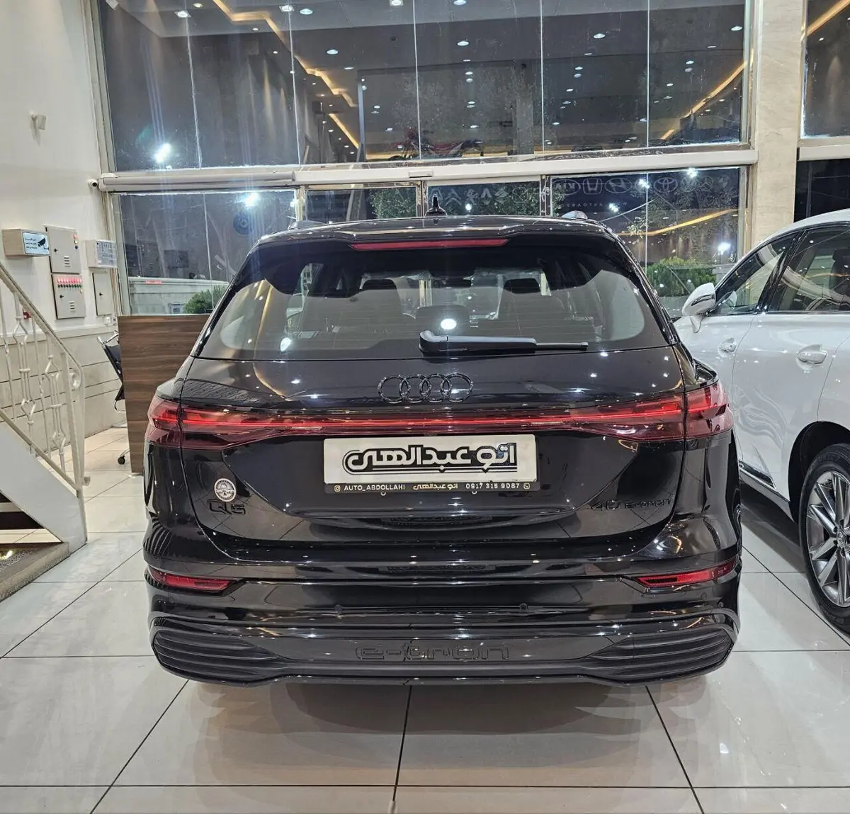 آئودی،  Q5 e-tron