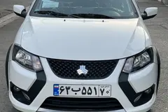 کوییک، GXR