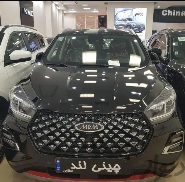 ام وی ام، X55 PRO
