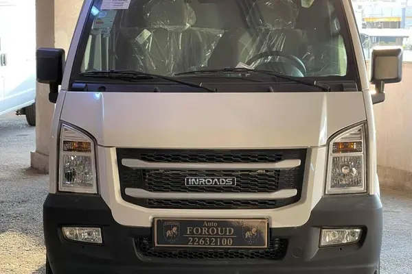 اینرودز، C35