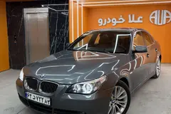 ب ام و، سری 5 سدان