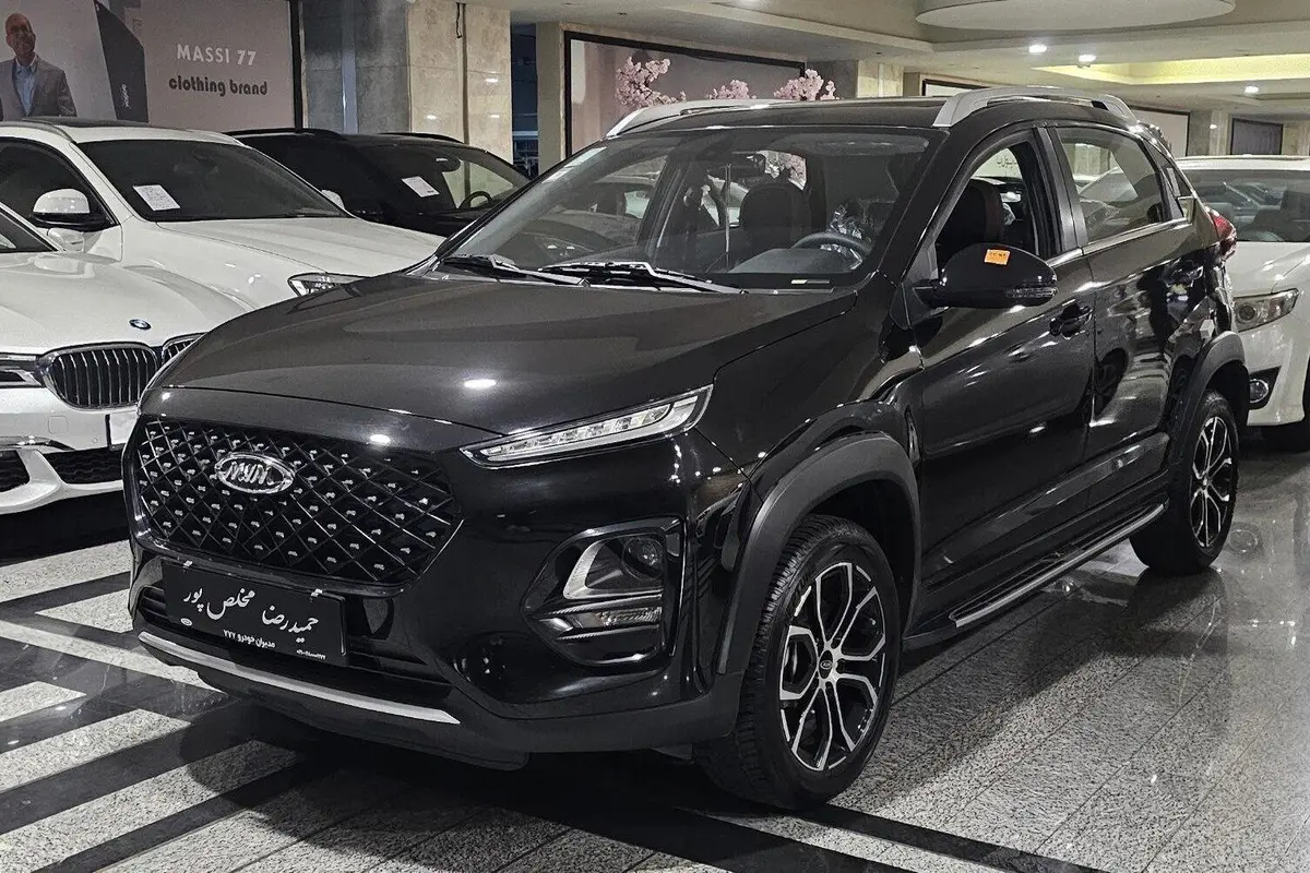 ام وی ام  X22 PRO