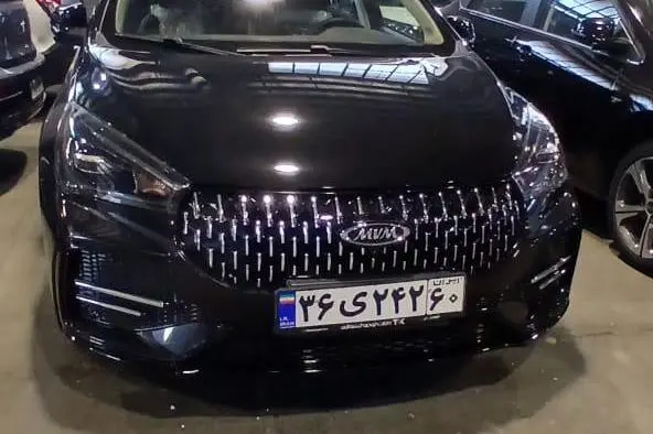 چری  آریزو 5T اسپرت FL