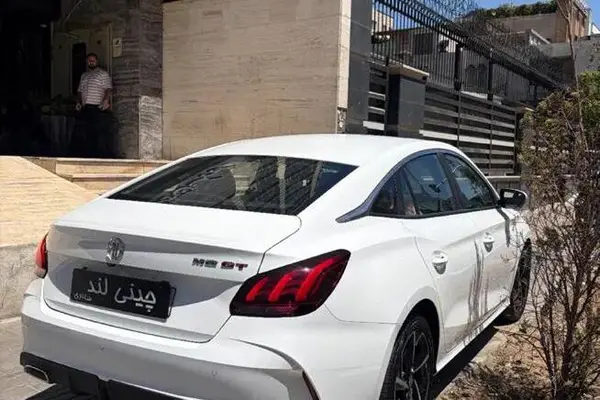 ام جی  GT