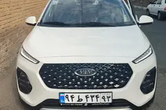 ام وی ام، X22 PRO