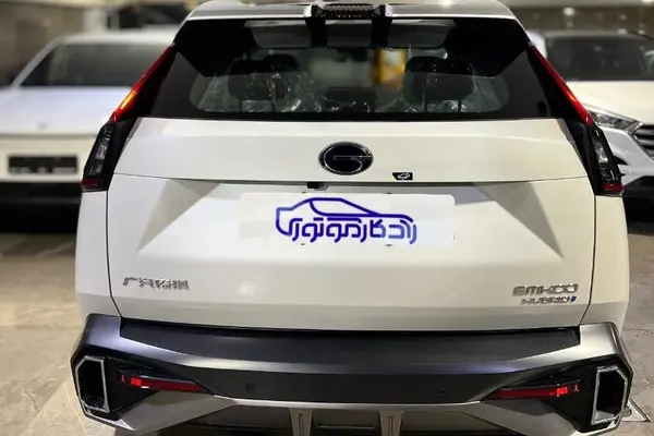جی ای سی  امکو هیبرید