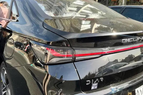 بیجینگ، U5 پلاس