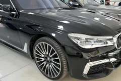 ب ام و، سری 7