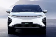 فونیکس، FX EV
