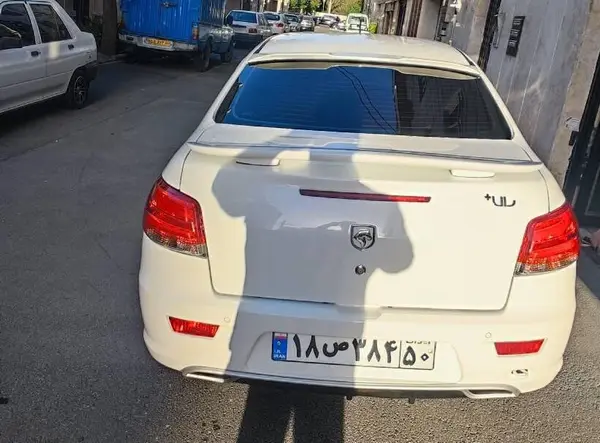 رانا  پلاس