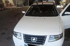 سمند، سورن