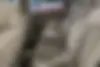 نیسان  تیانا