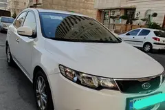 کیا، سراتو (مونتاژ)