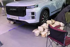 لوکانو، L7