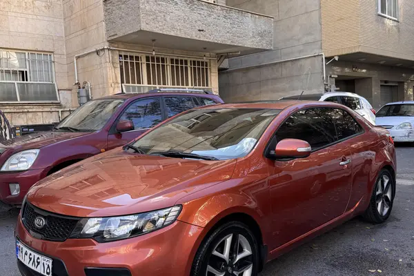 کیا، سراتو کوپ