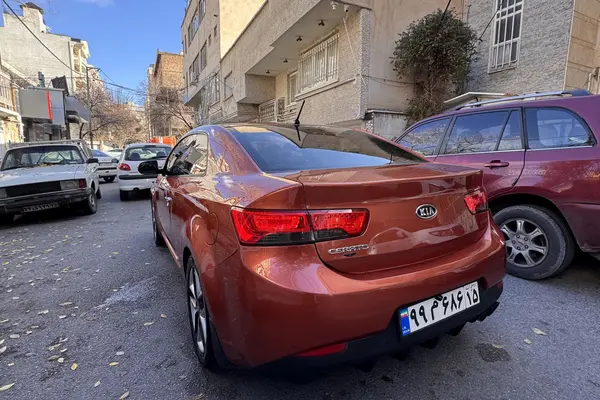 کیا، سراتو کوپ