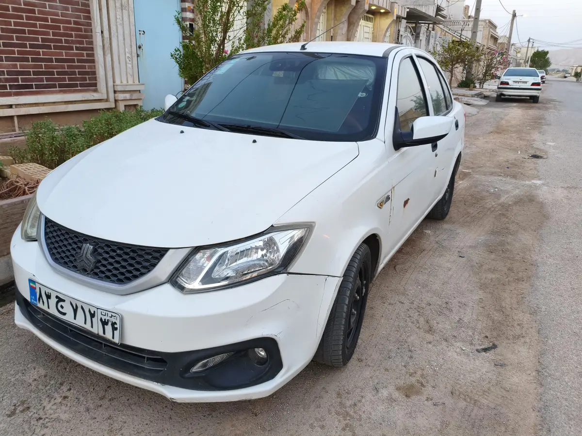 ساینا،  S