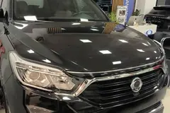 سانگ یانگ، رکستون