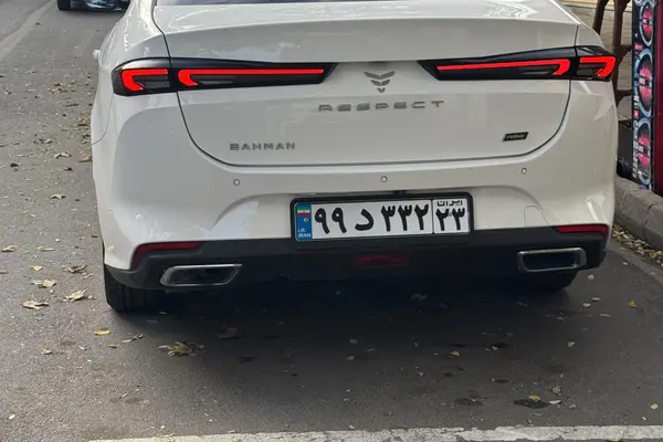 ریسپکت، پرایم