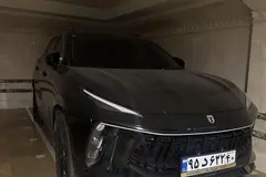 لاماری، ایما