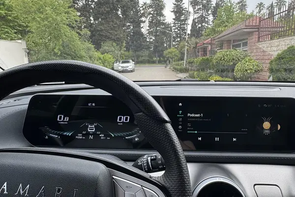 لاماری، ایما