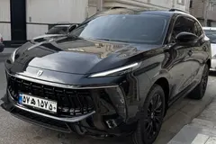 لاماری، ایما