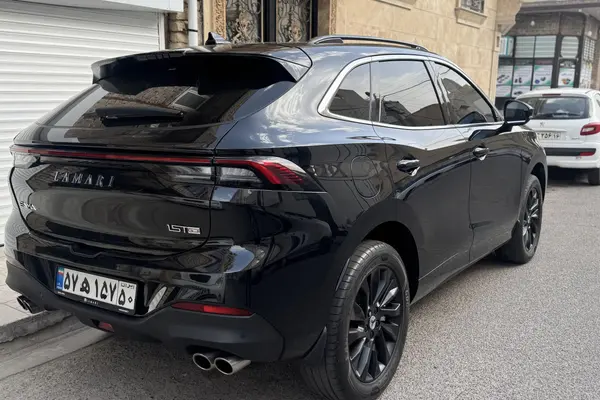 لاماری، ایما