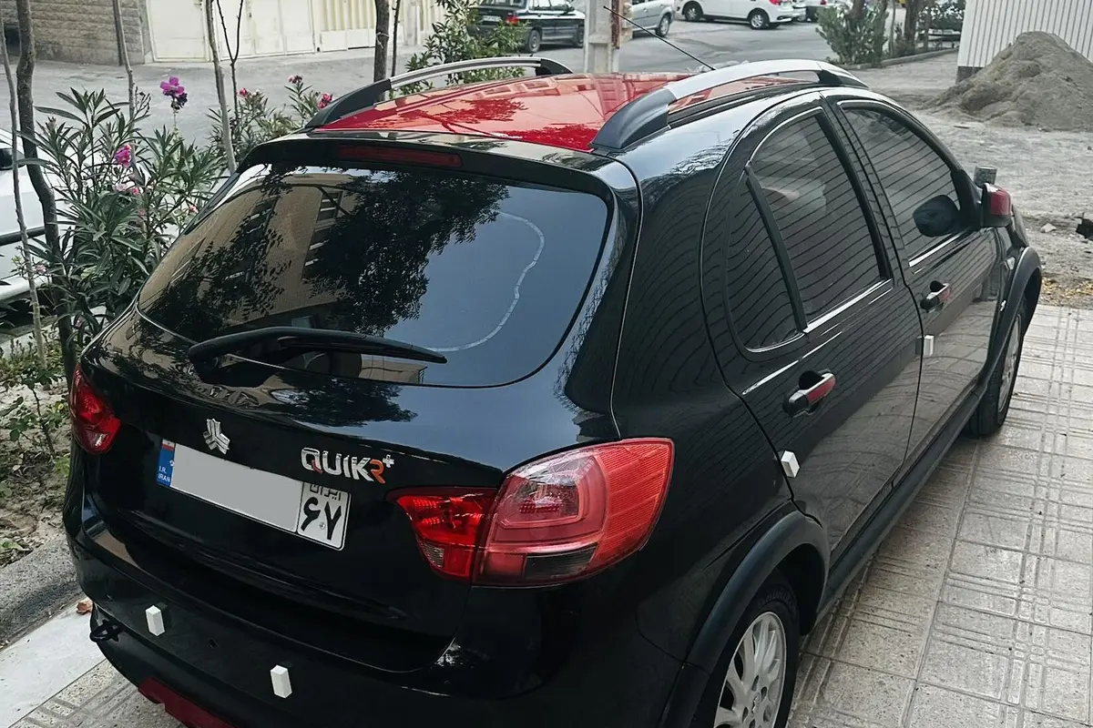کوییک،  دنده ای R
