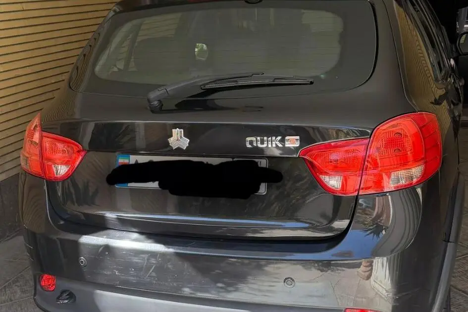 کوییک،  دنده ای S