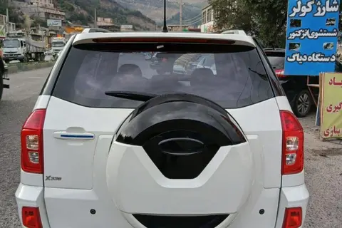 ام وی ام، X33 S