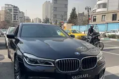 ب ام و، سری 7