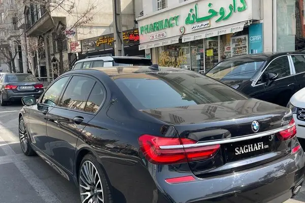 ب ام و، سری 7