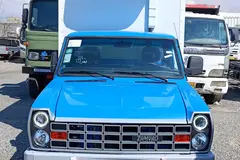 زامیاد، وانت نیسان