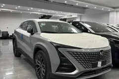 چانگان، UNI-T