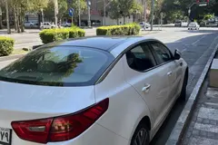 کیا، اپتیما