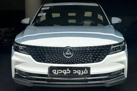 دیگنیتی پرستیژ