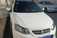 کوییک، دنده ای R