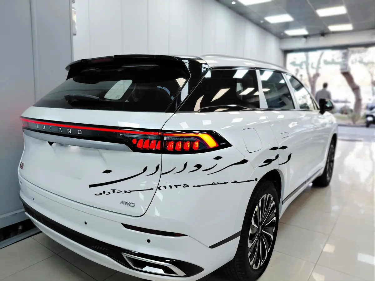 لوکانو،  L8