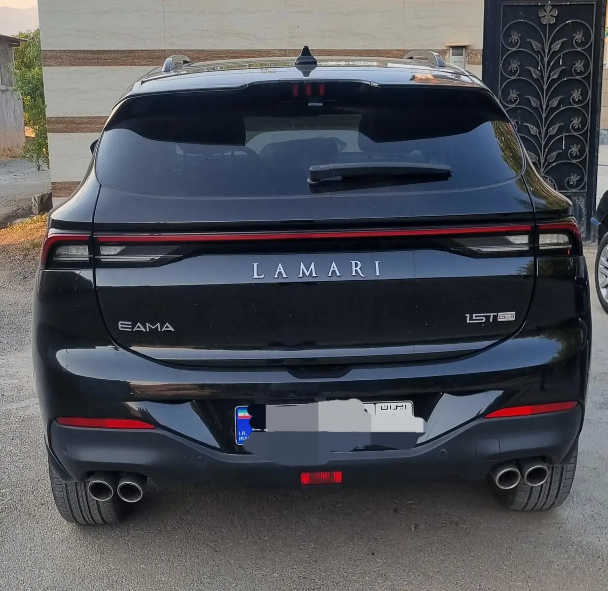لاماری  ایما