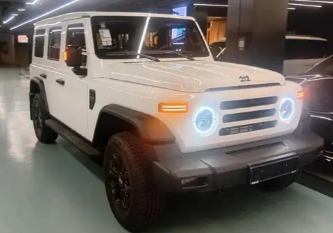 بی ای دبلیو (BAW)، 212