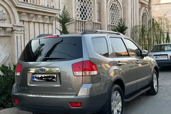 کیا  موهاوی