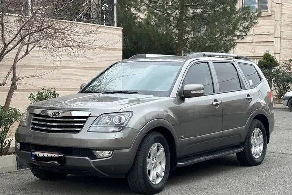 کیا  موهاوی
