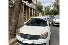 جیلی، GC6