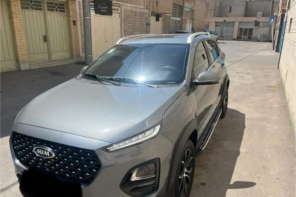 ام وی ام  X22 PRO