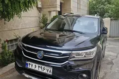 فردا، SX5
