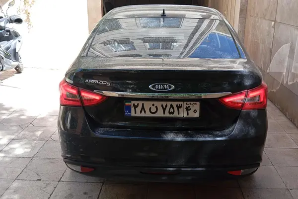 چری  آریزو 5T
