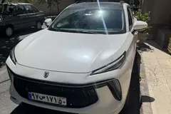 لاماری، ایما