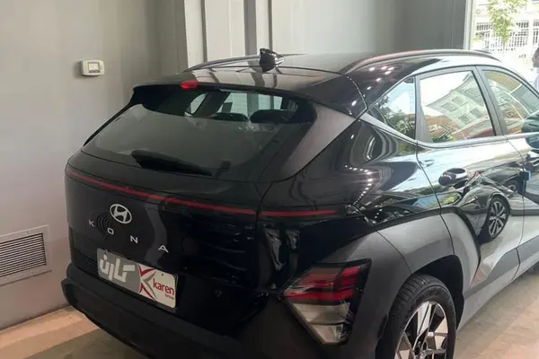 هیوندای، کونا